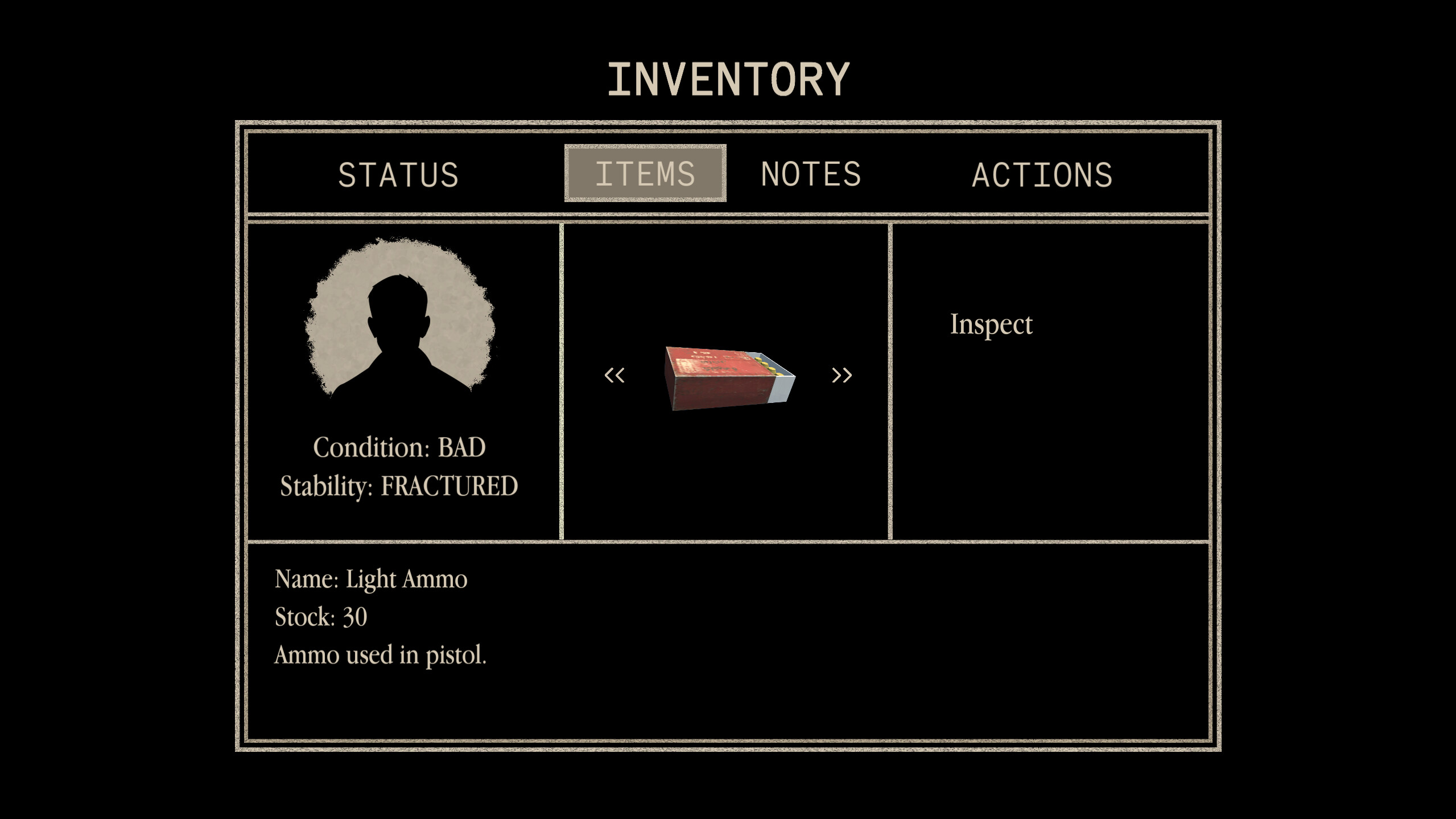 AL-SARAB screenshot 5