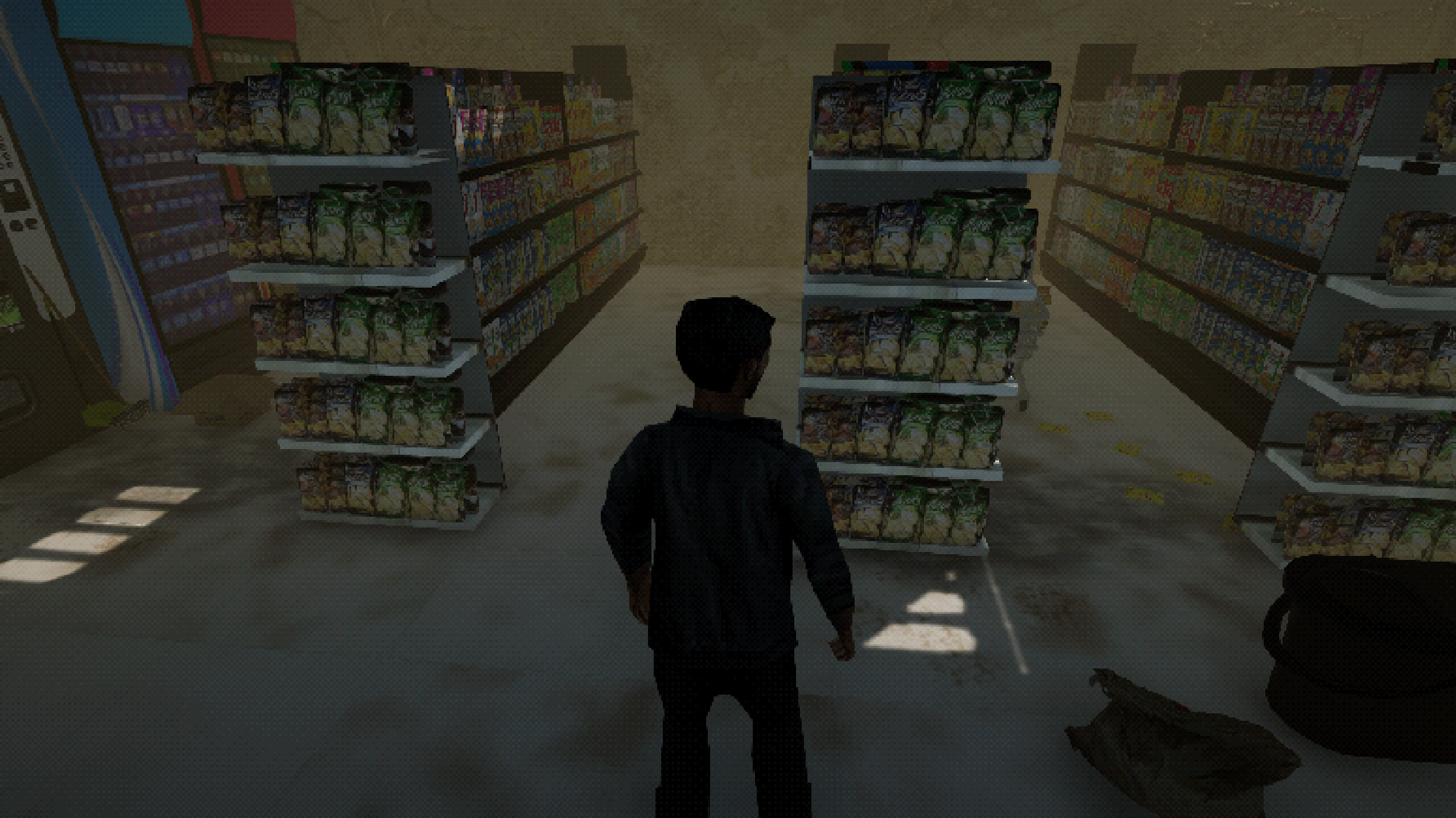 AL-SARAB screenshot 4