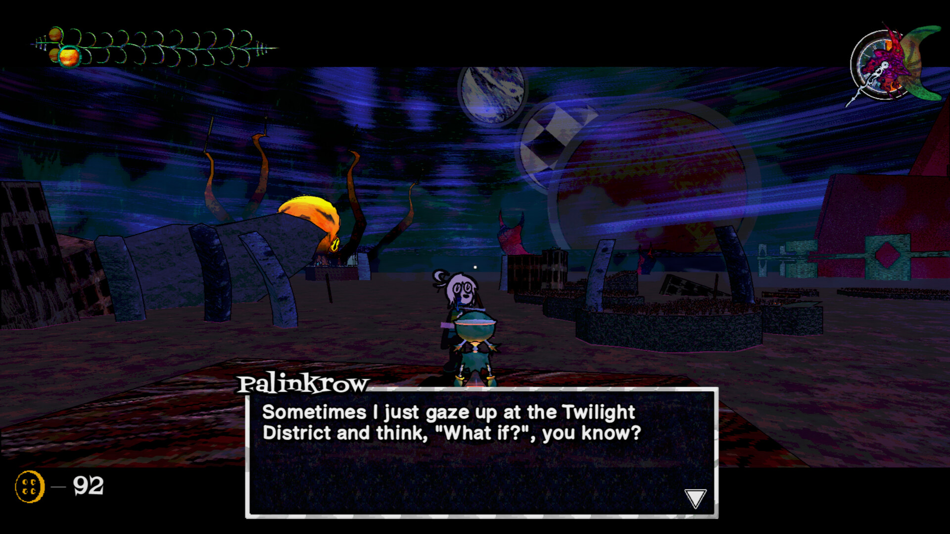 Verse Unknown screenshot 6