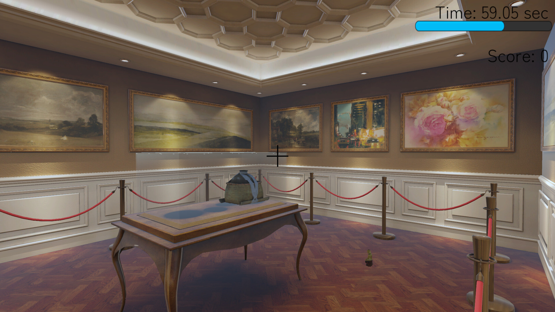 Museum screenshot 3