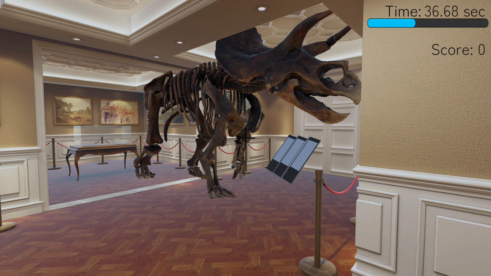 Museum screenshot 4