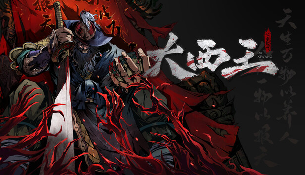 [圖]