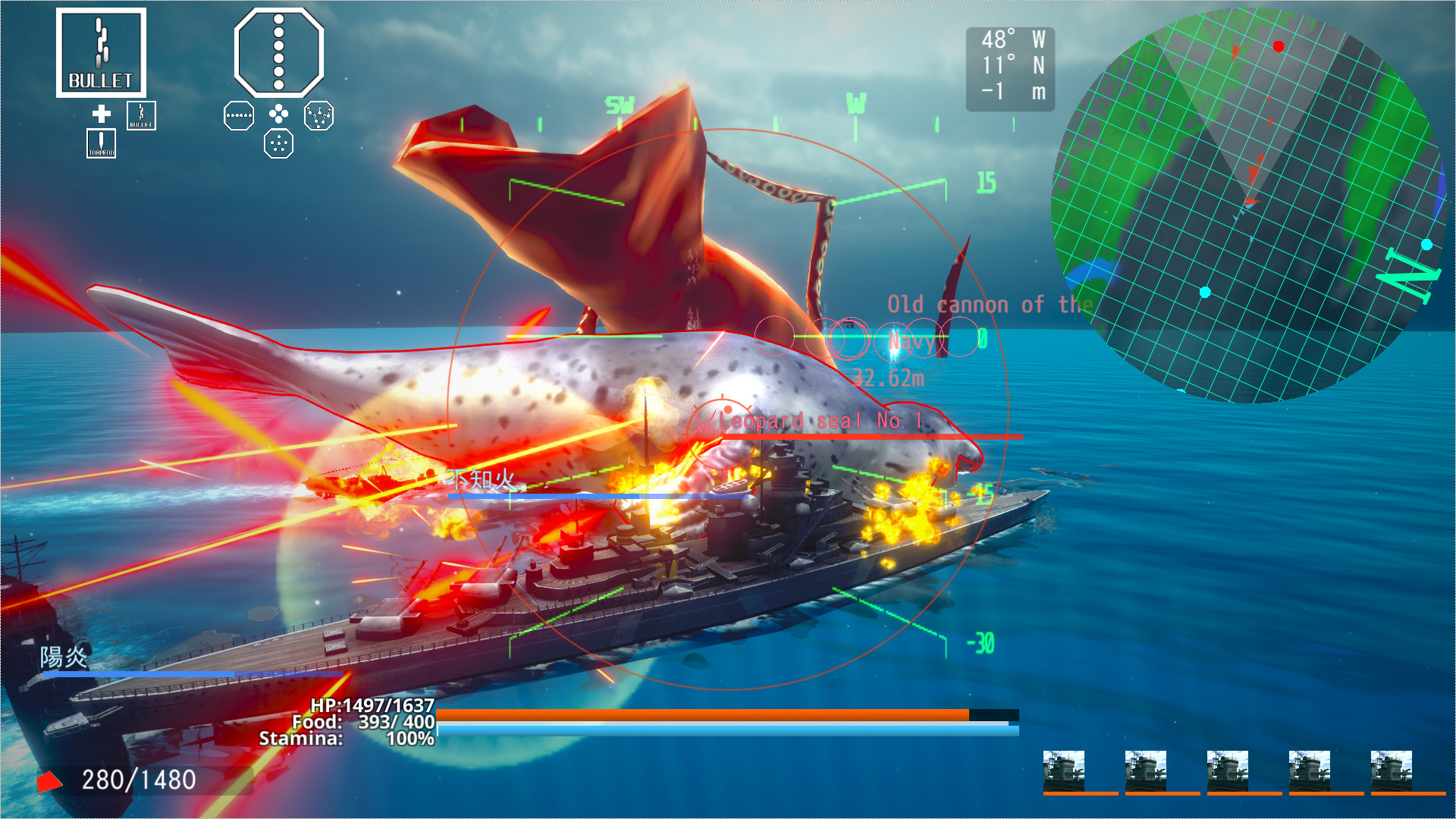 Ace of Seafood screenshot 3