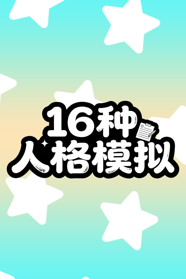 202a93c4-a25d-80ea-d3d9-6343eb2175d6