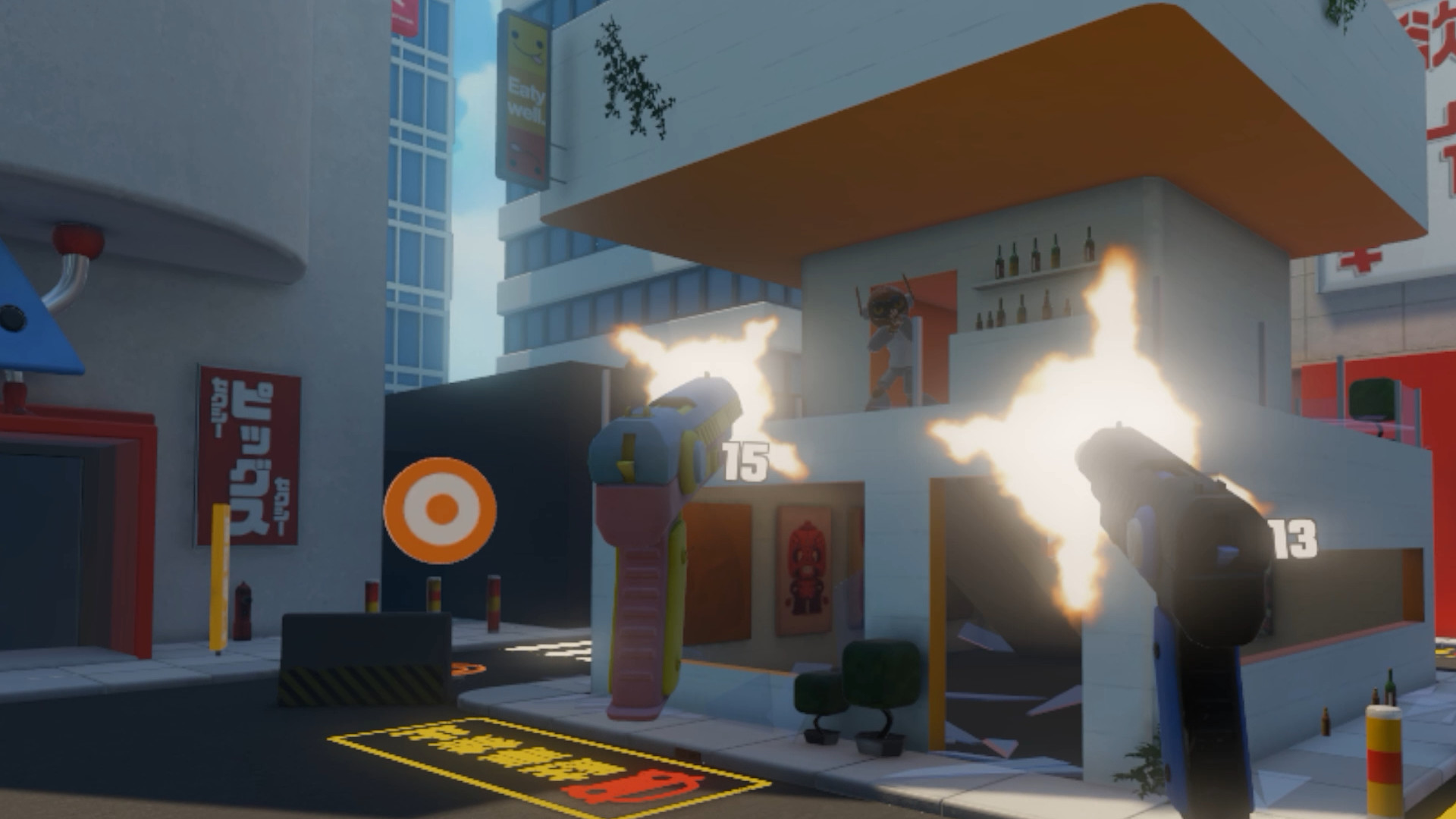 Woeful Woebots screenshot 16