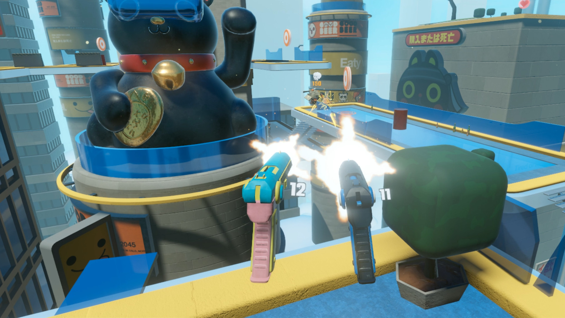 Woeful Woebots screenshot 20