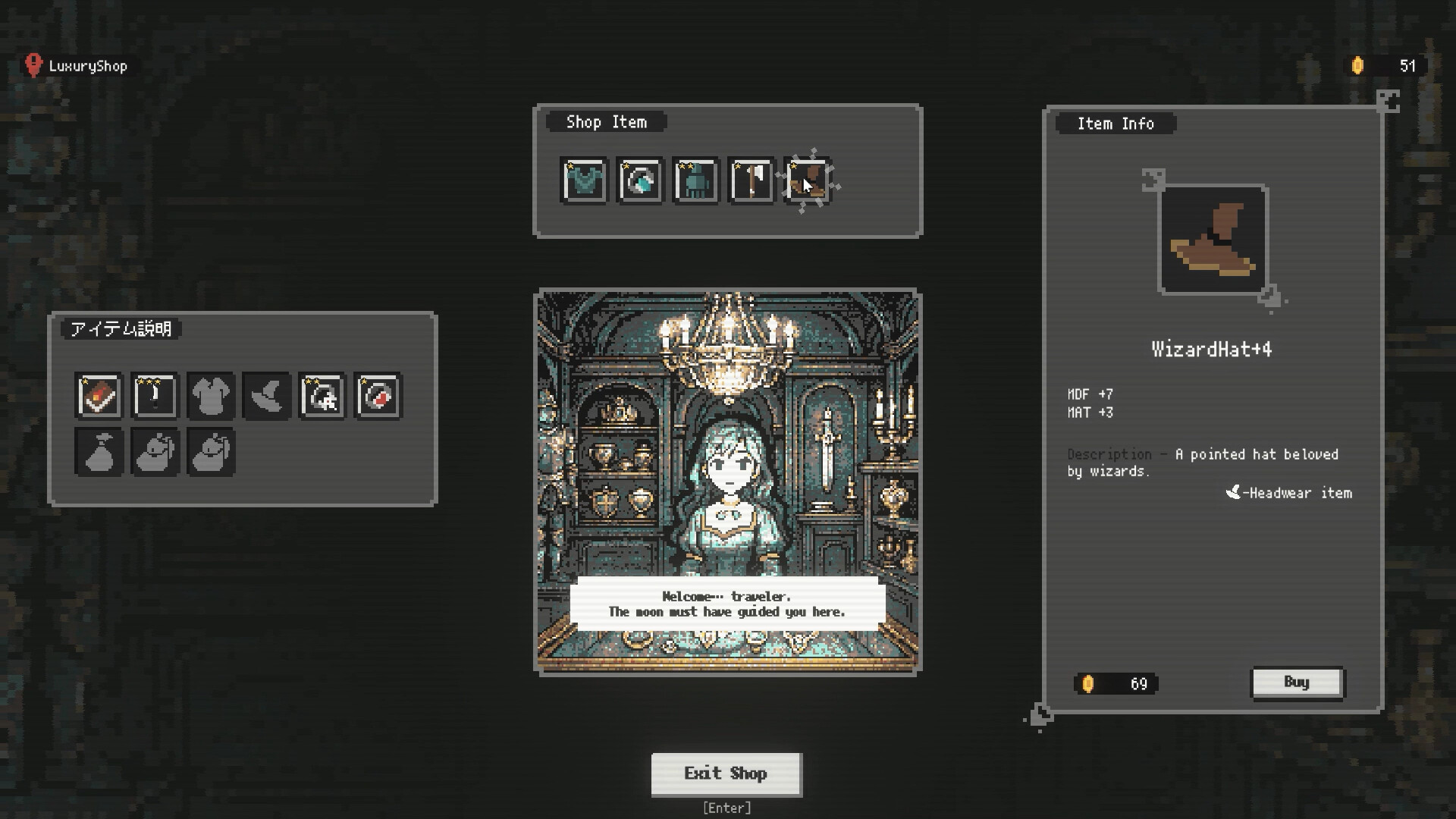 Dunjourney screenshot 5