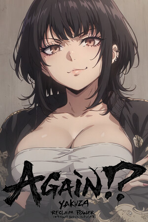 e754d953-91b6-d473-e807-83f1ace62deb