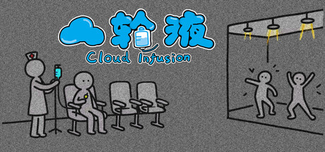 Cloud Infusion