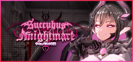 Succubus Nightmare — Steam header
