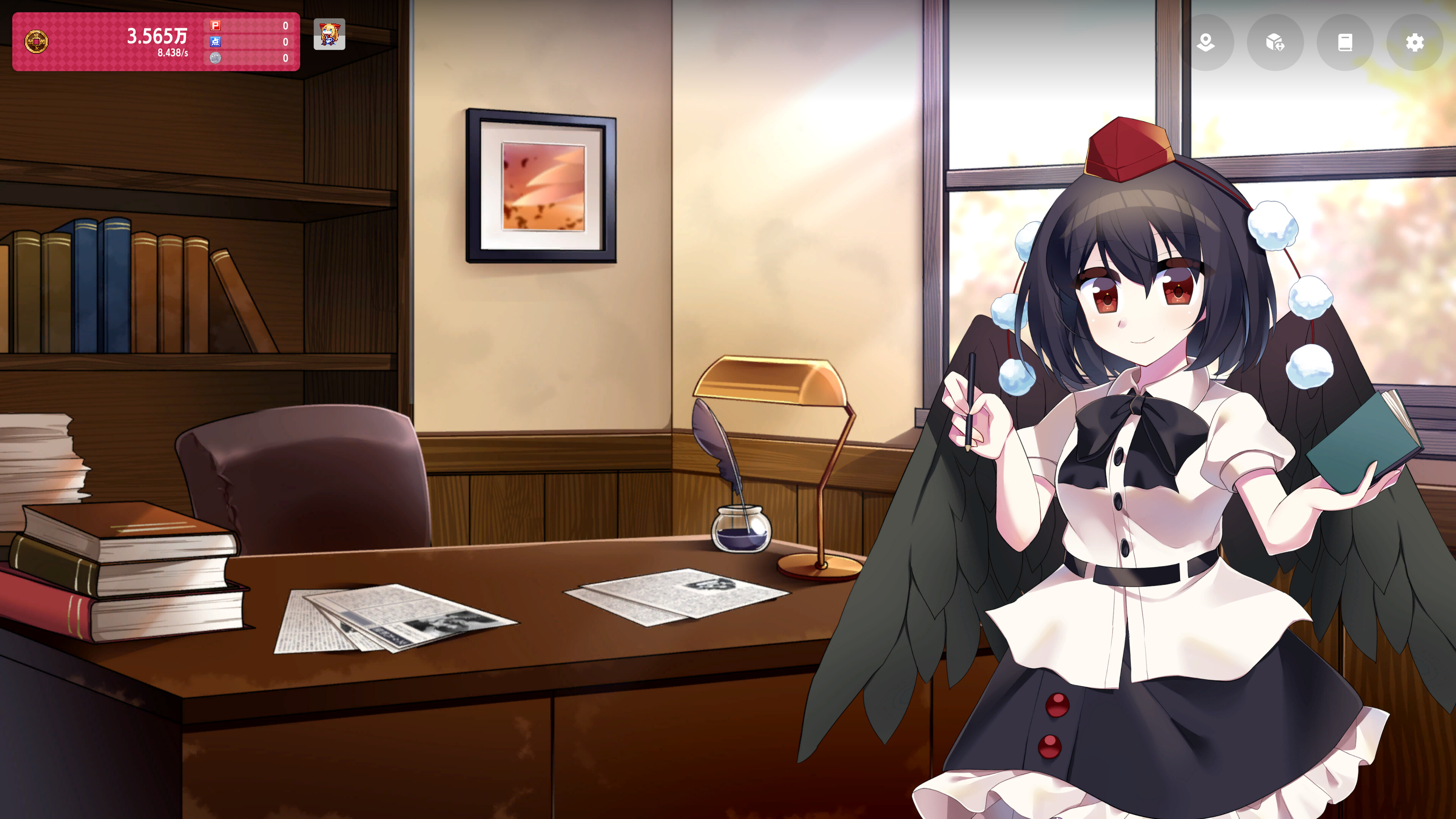 Hakurei Clicker screenshot 7