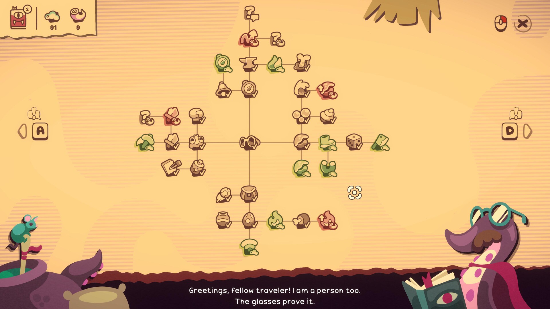 Hole Is Mine Trainer 3