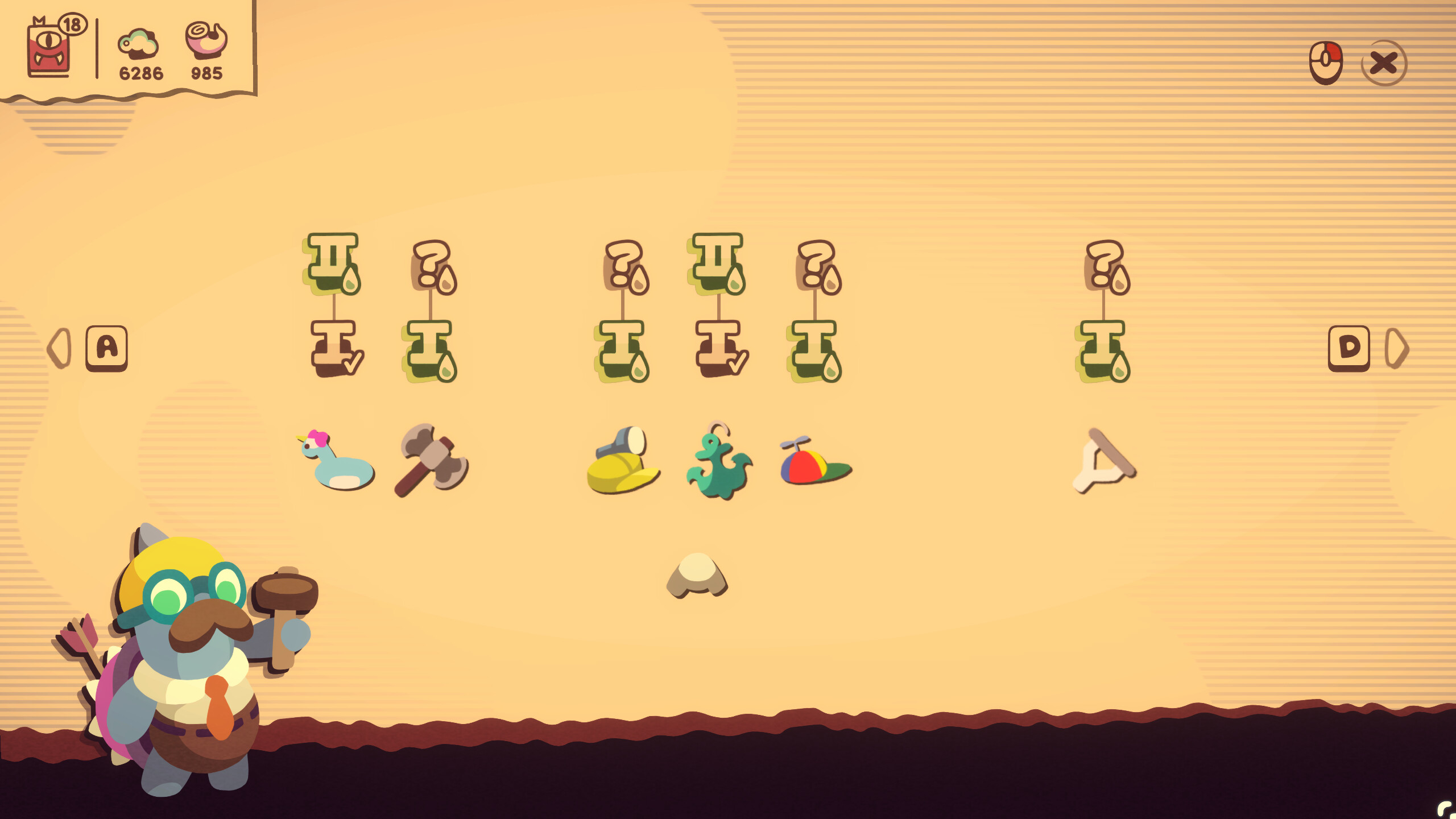 Hole Is Mine screenshot 6