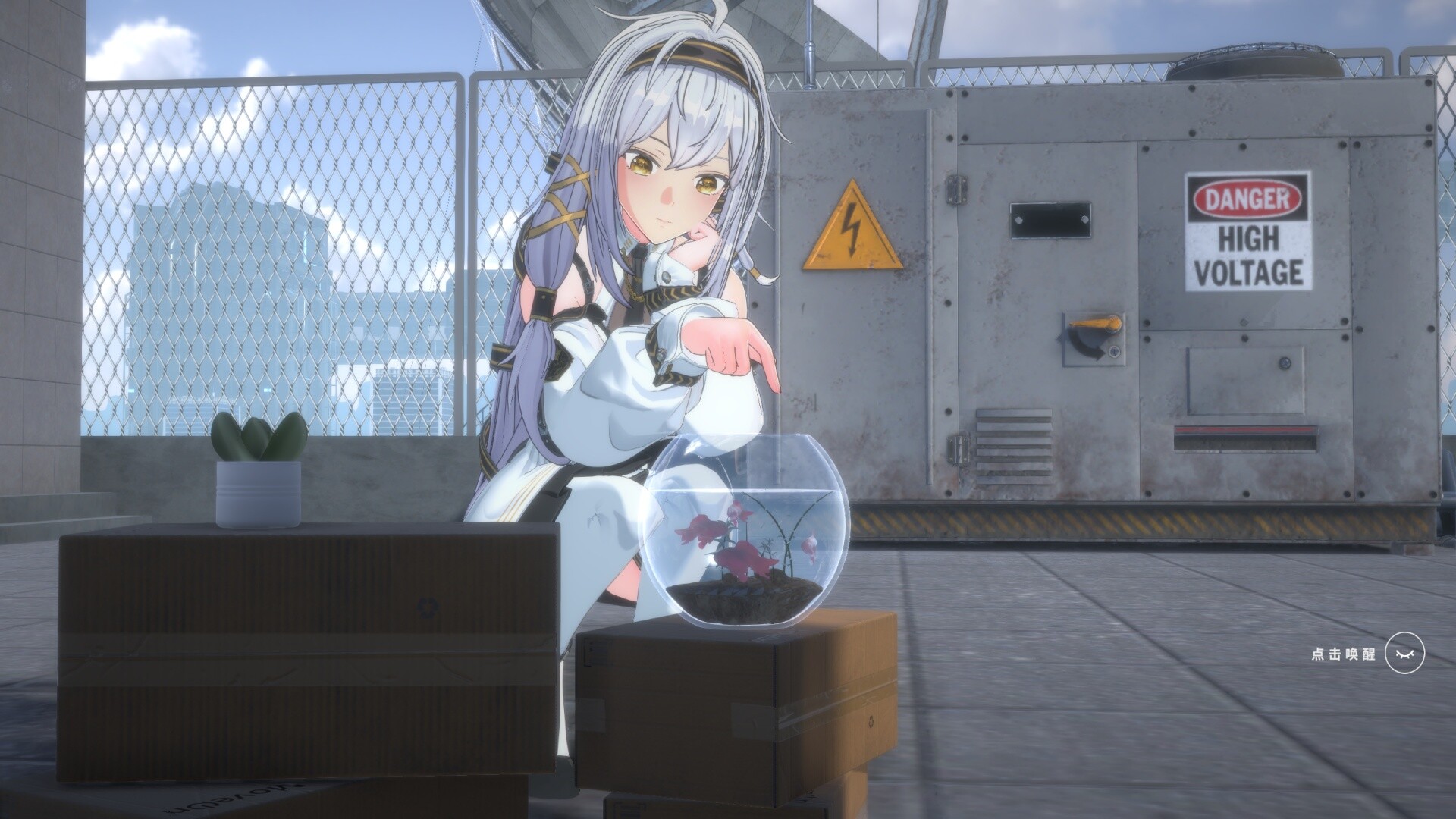 星夜颂歌 Celestial Reverie screenshot 9