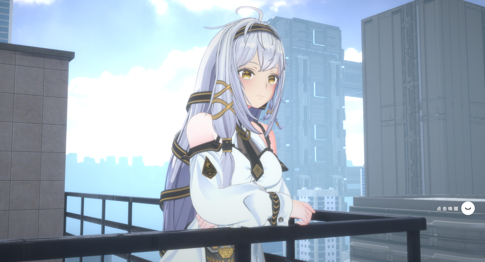 星夜颂歌 Celestial Reverie screenshot 6