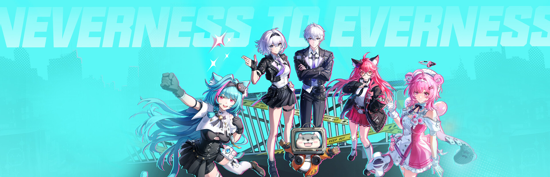 Capsule