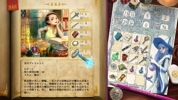 Screenshots