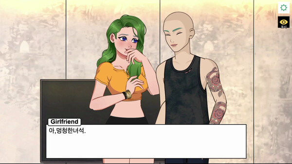 NTR Sneaky Girlfriend Episode 1 screenshot 1