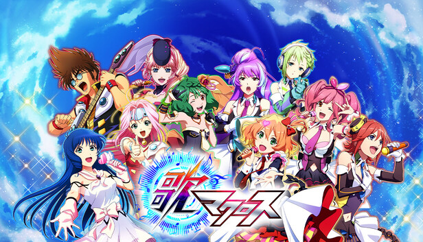 Macross - Steam Store Page