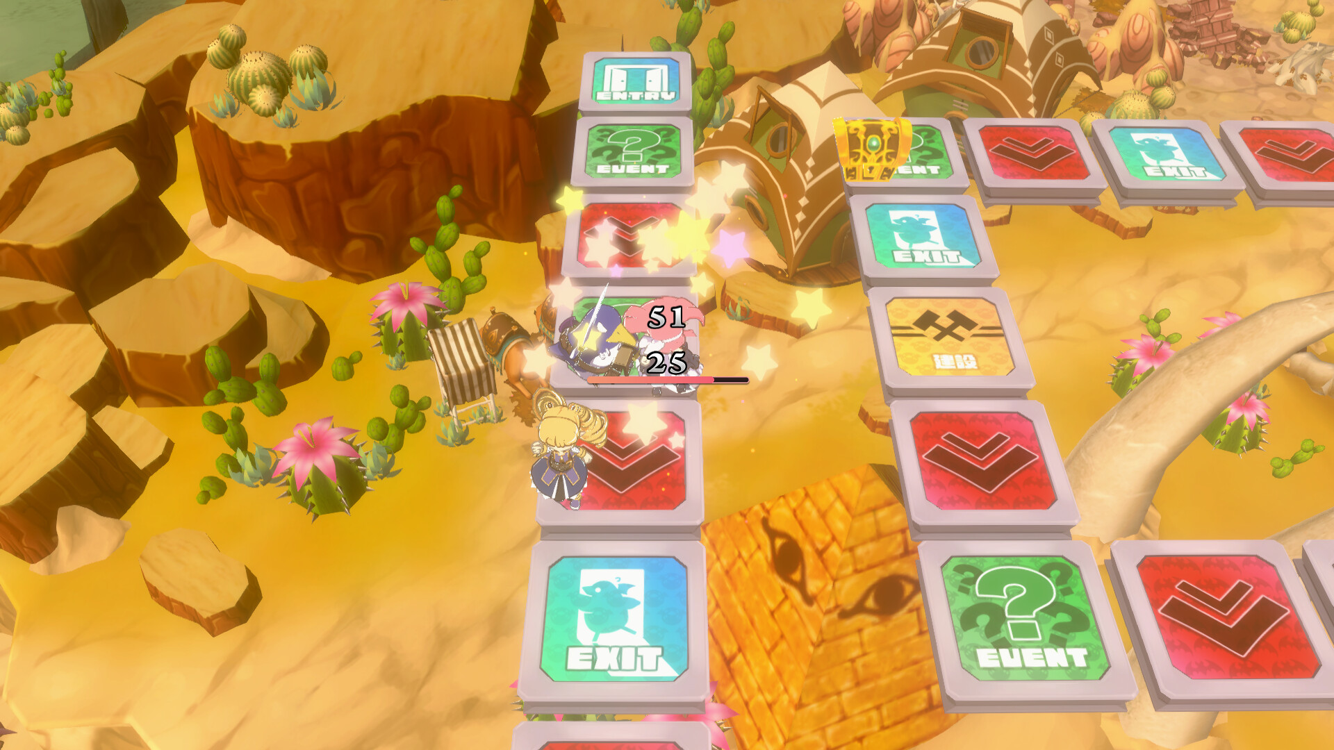 Screenshot #2