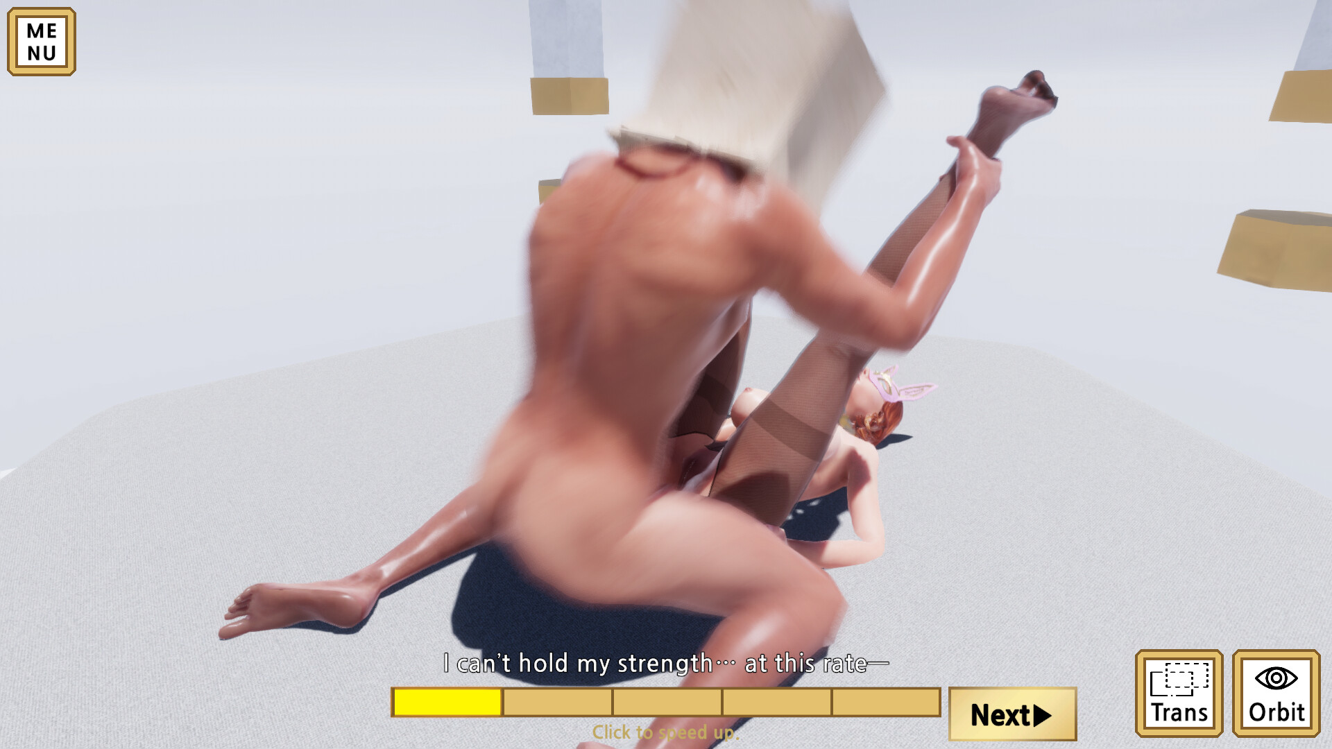 Deep screenshot 21