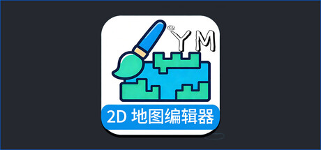 YM 2D Map Editor