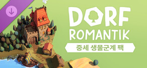 Dorfromantik - Medieval Biome Pack