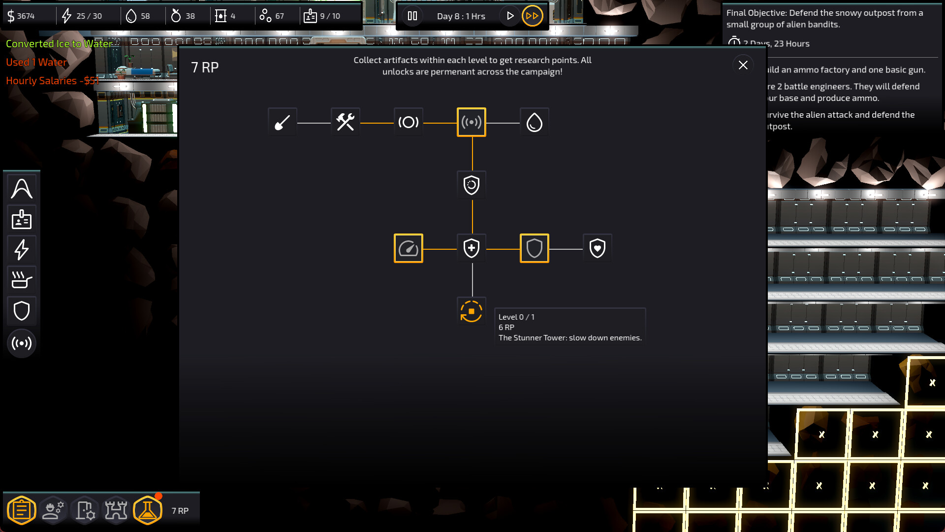 The Great Beyond screenshot 3