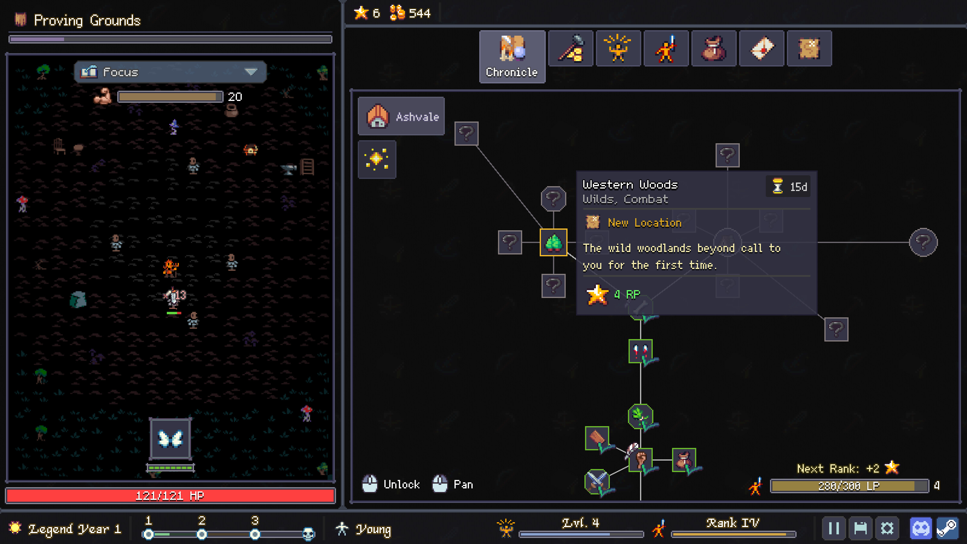 Legendum screenshot 2