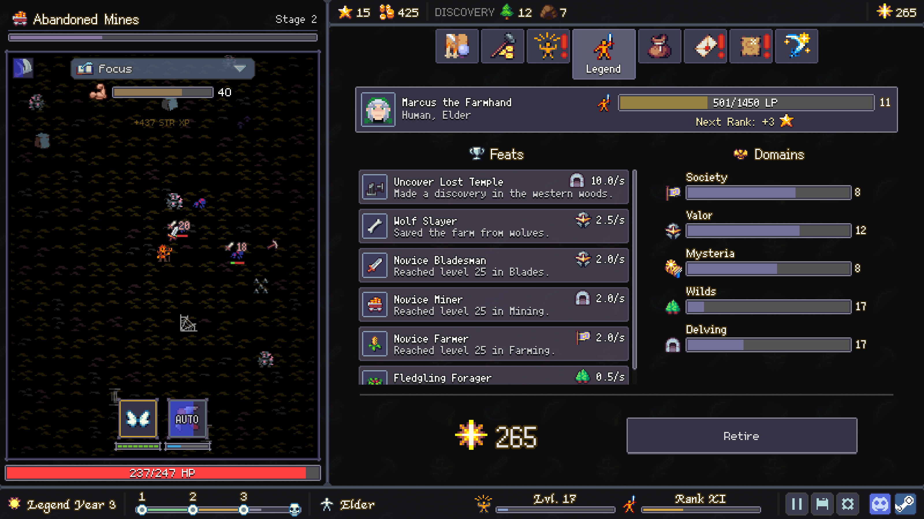 Legendum screenshot 7