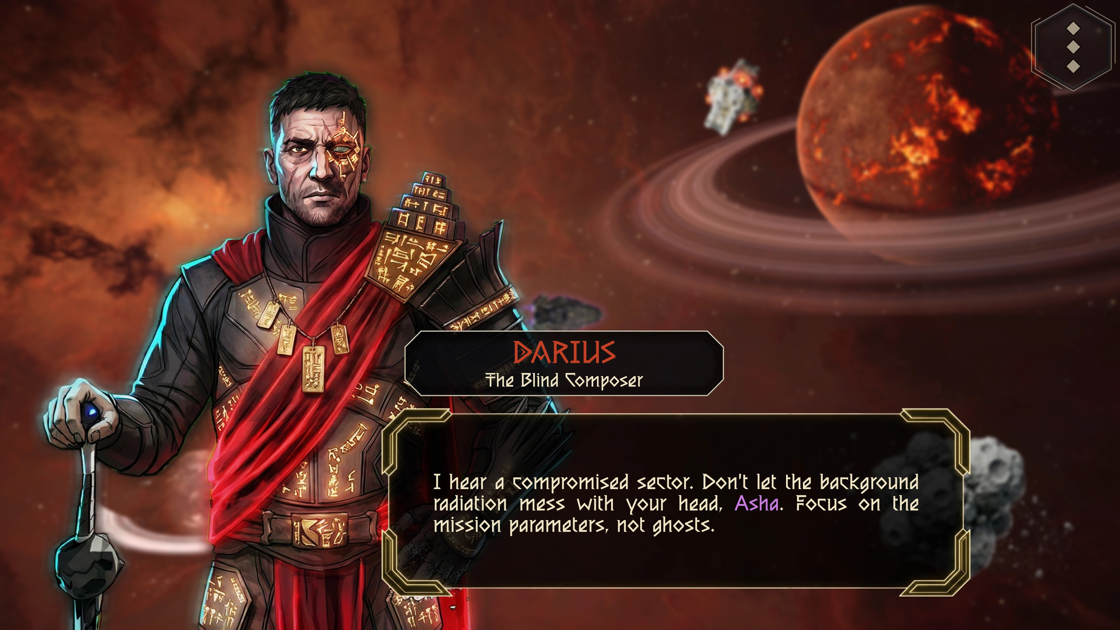 CENSOR screenshot 1