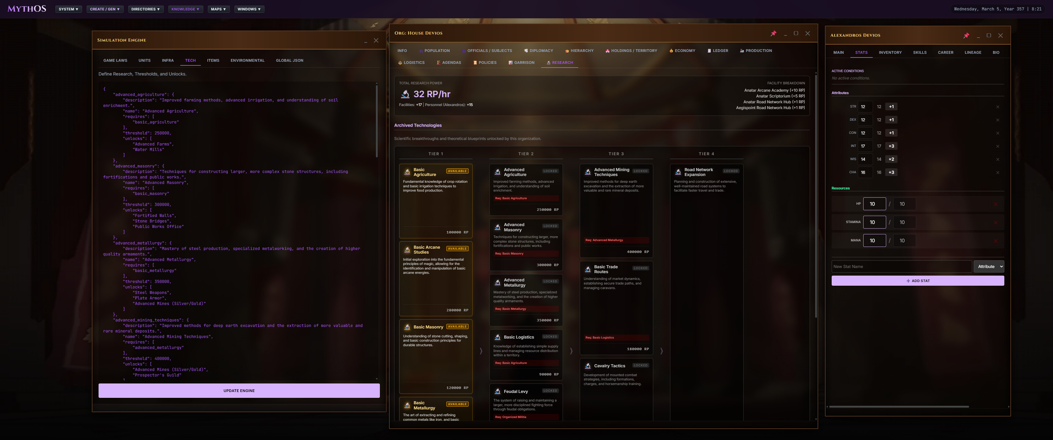 MythOS screenshot 6