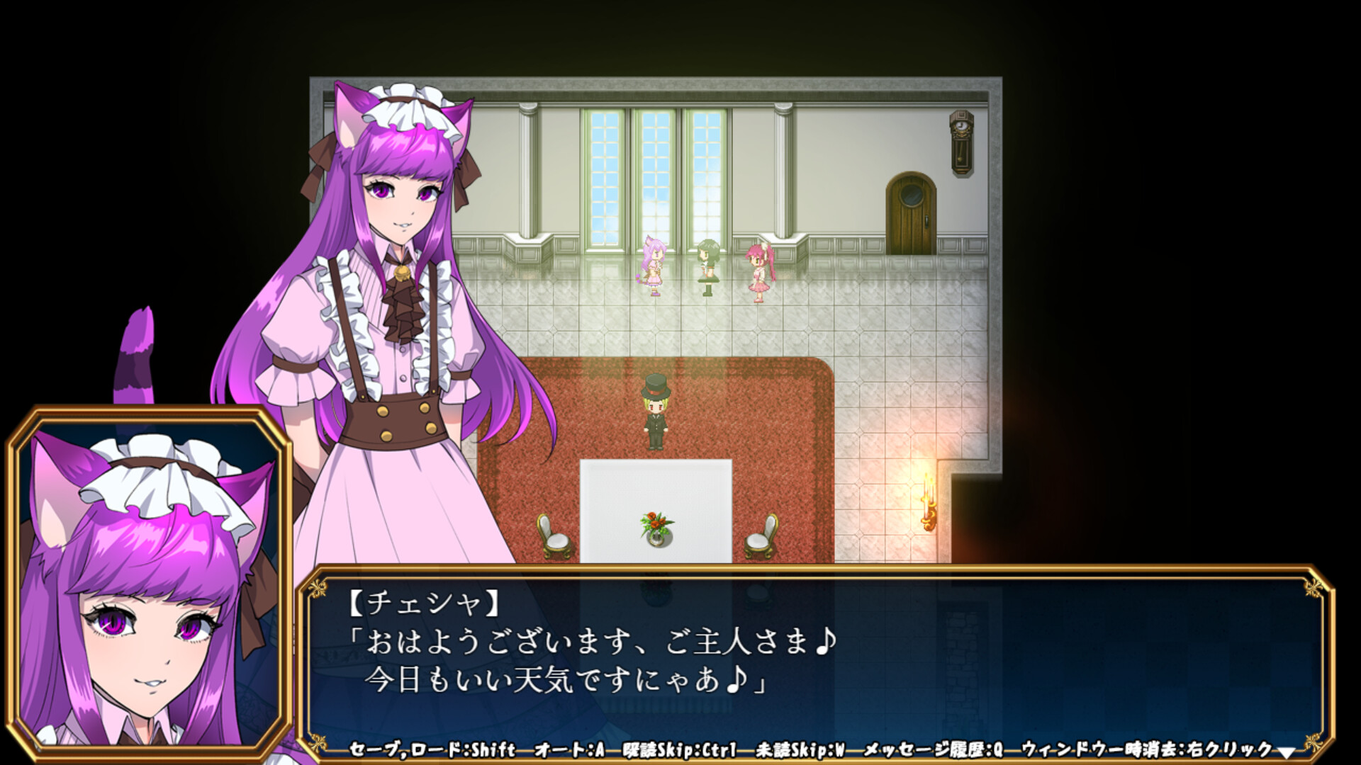 God's Game screenshot 2