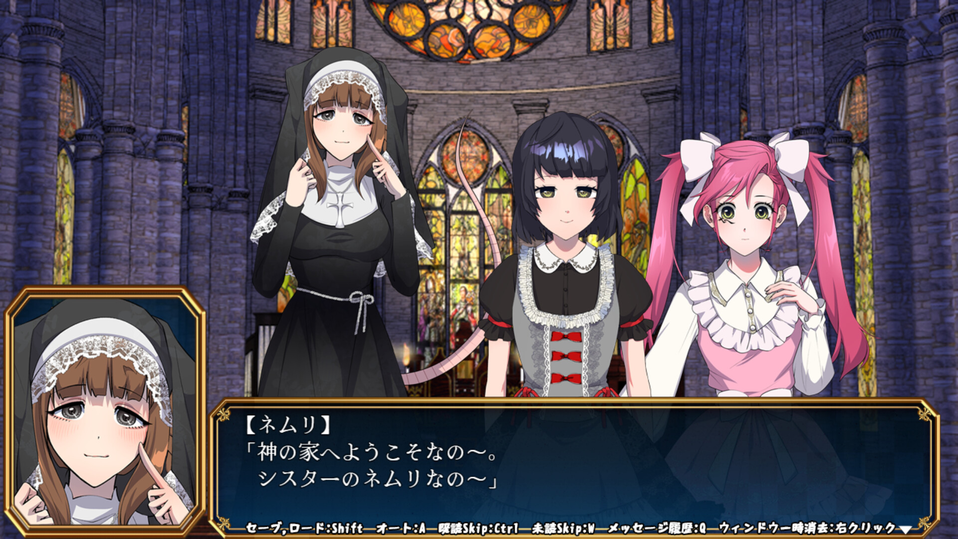 God's Game screenshot 5