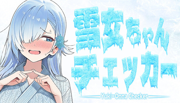 ★ゆき　Y’s studio★国産 冷凍マウス リクエスト品 Yuki-Onna Checker on Steam