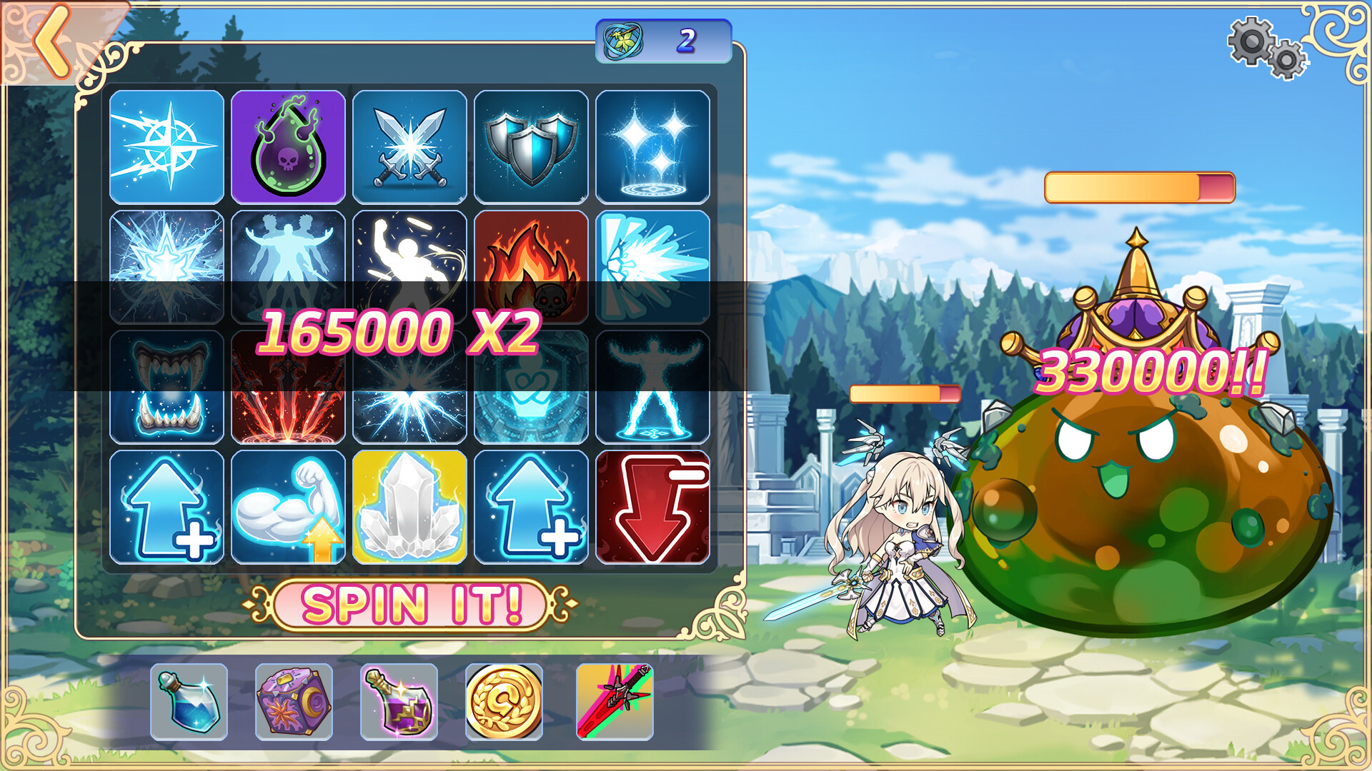 YGGDRA: SPIN screenshot 3