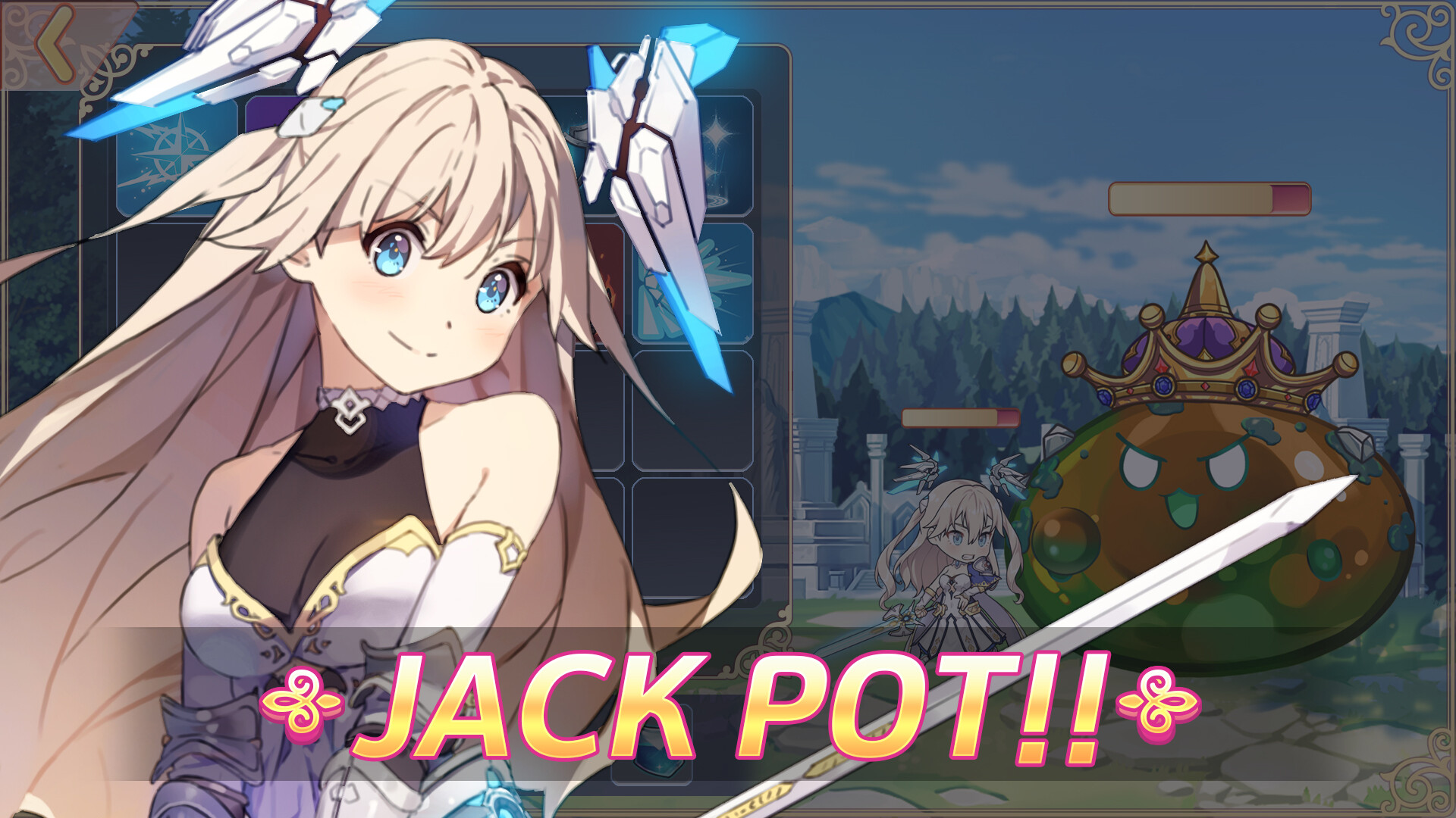 YGGDRA: SPIN screenshot 2