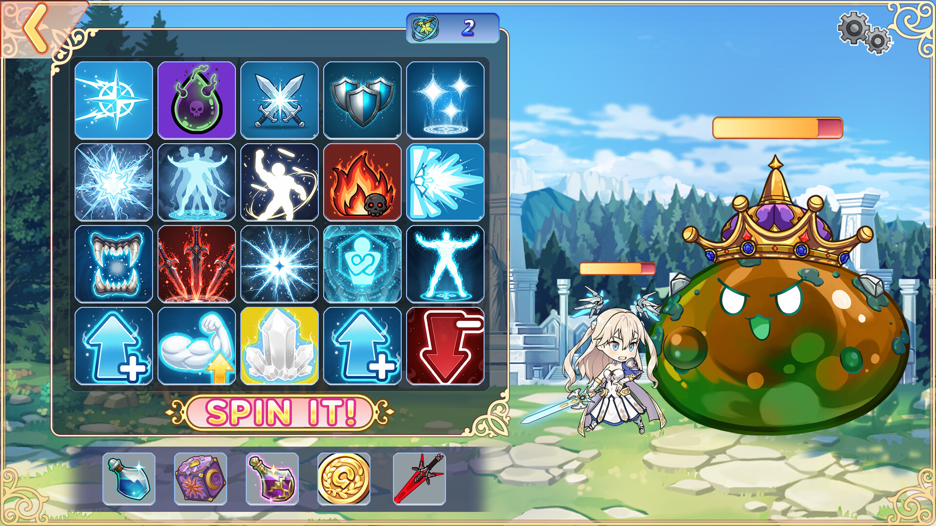 YGGDRA: SPIN screenshot 5