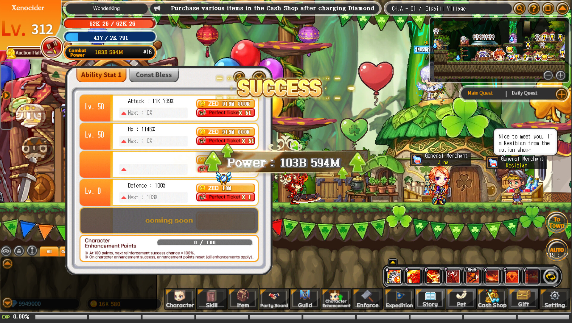 WonderKing EU screenshot 7