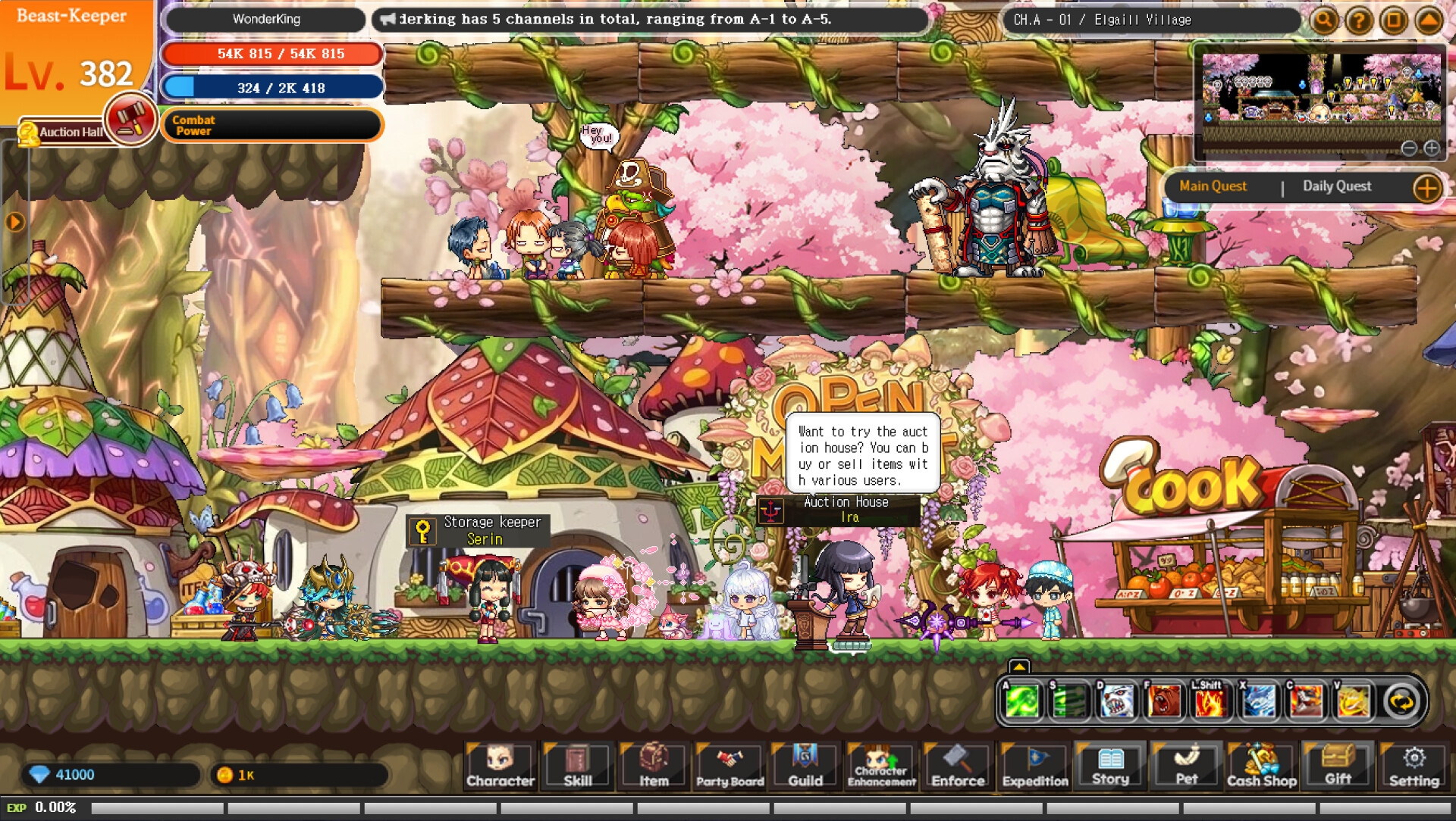 WonderKing EU screenshot 1