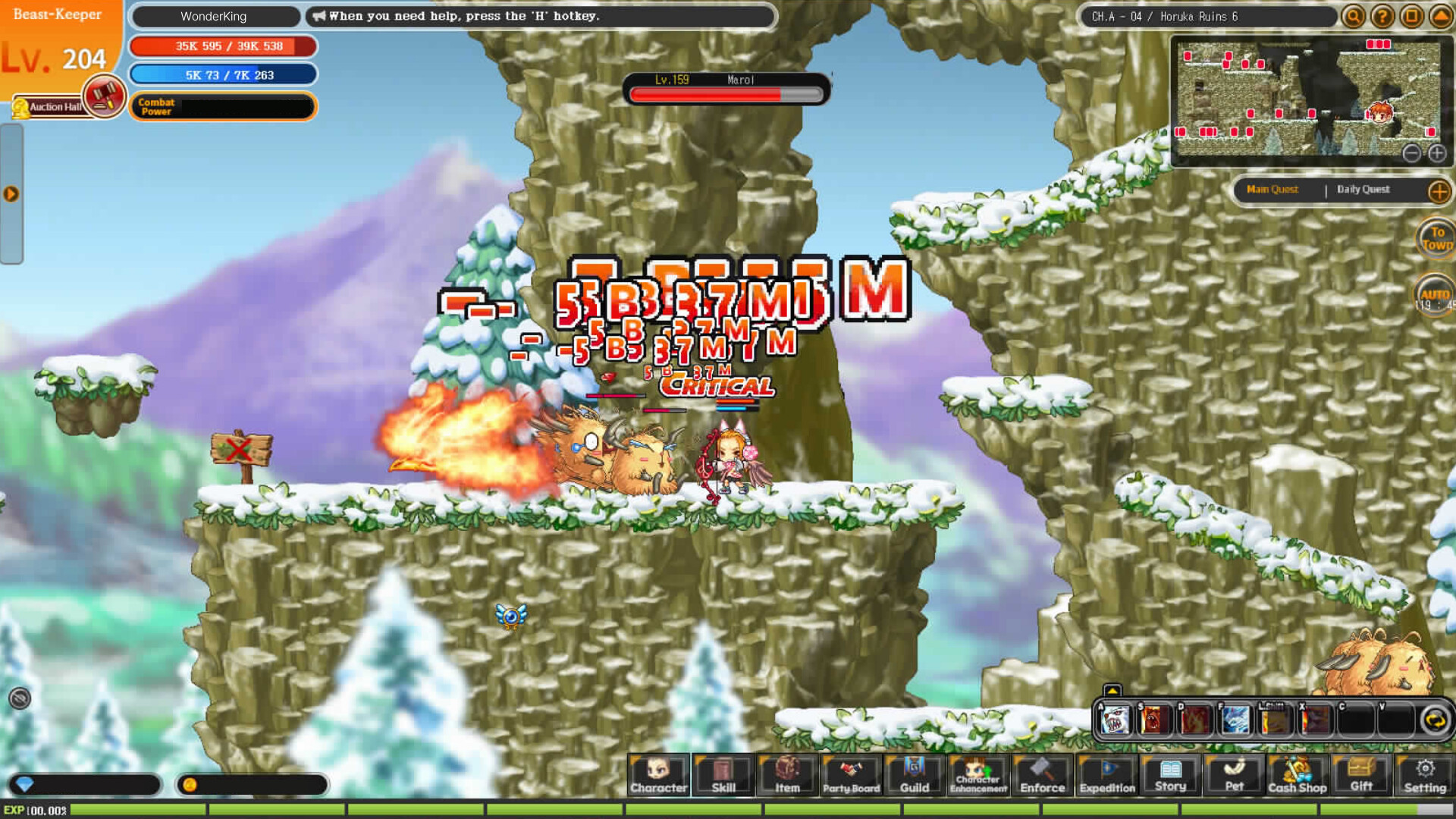 WonderKing EU screenshot 17