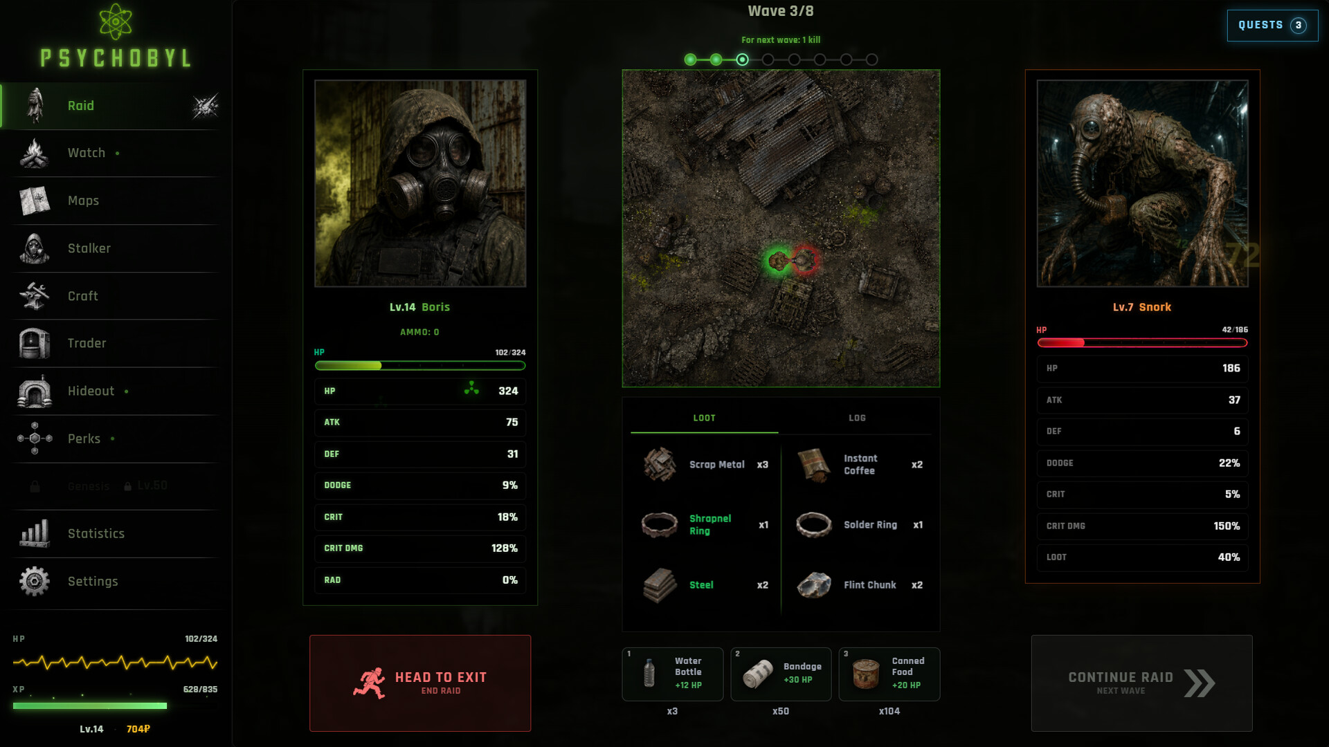 PSYCHOBYL screenshot 2