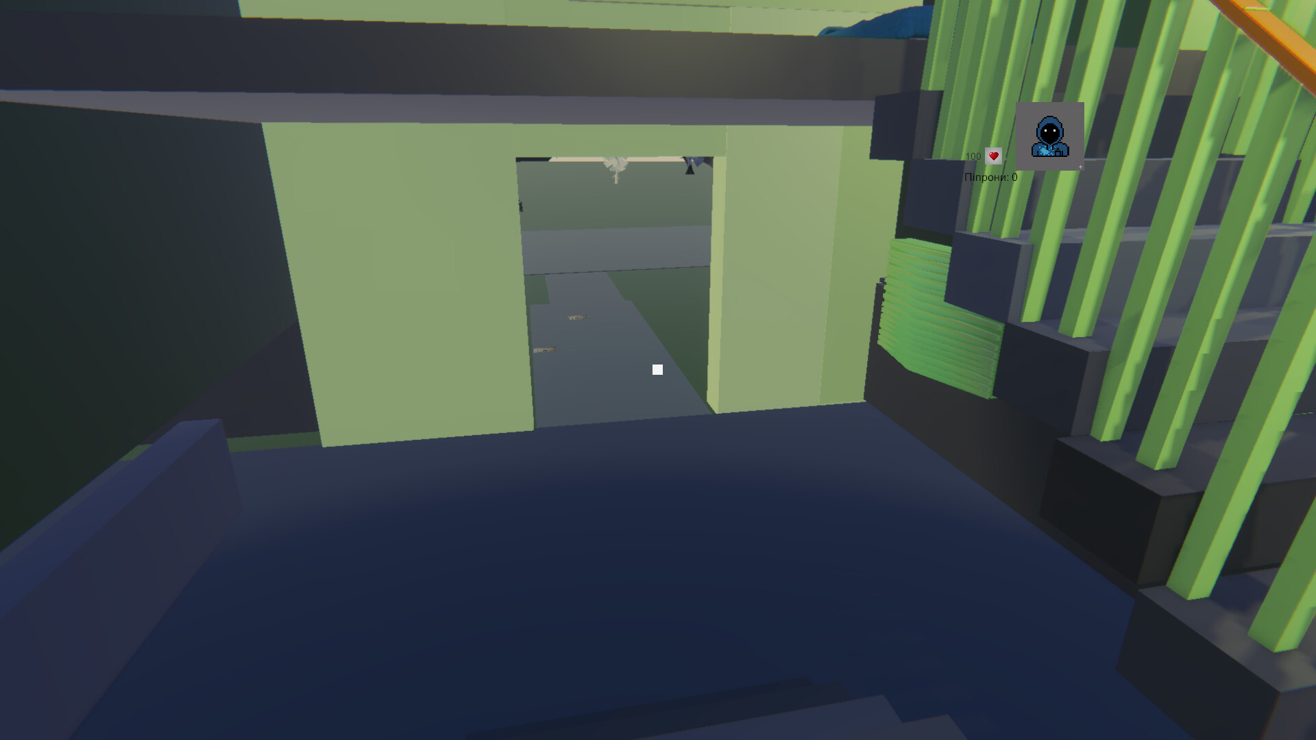 Pipreal screenshot 8