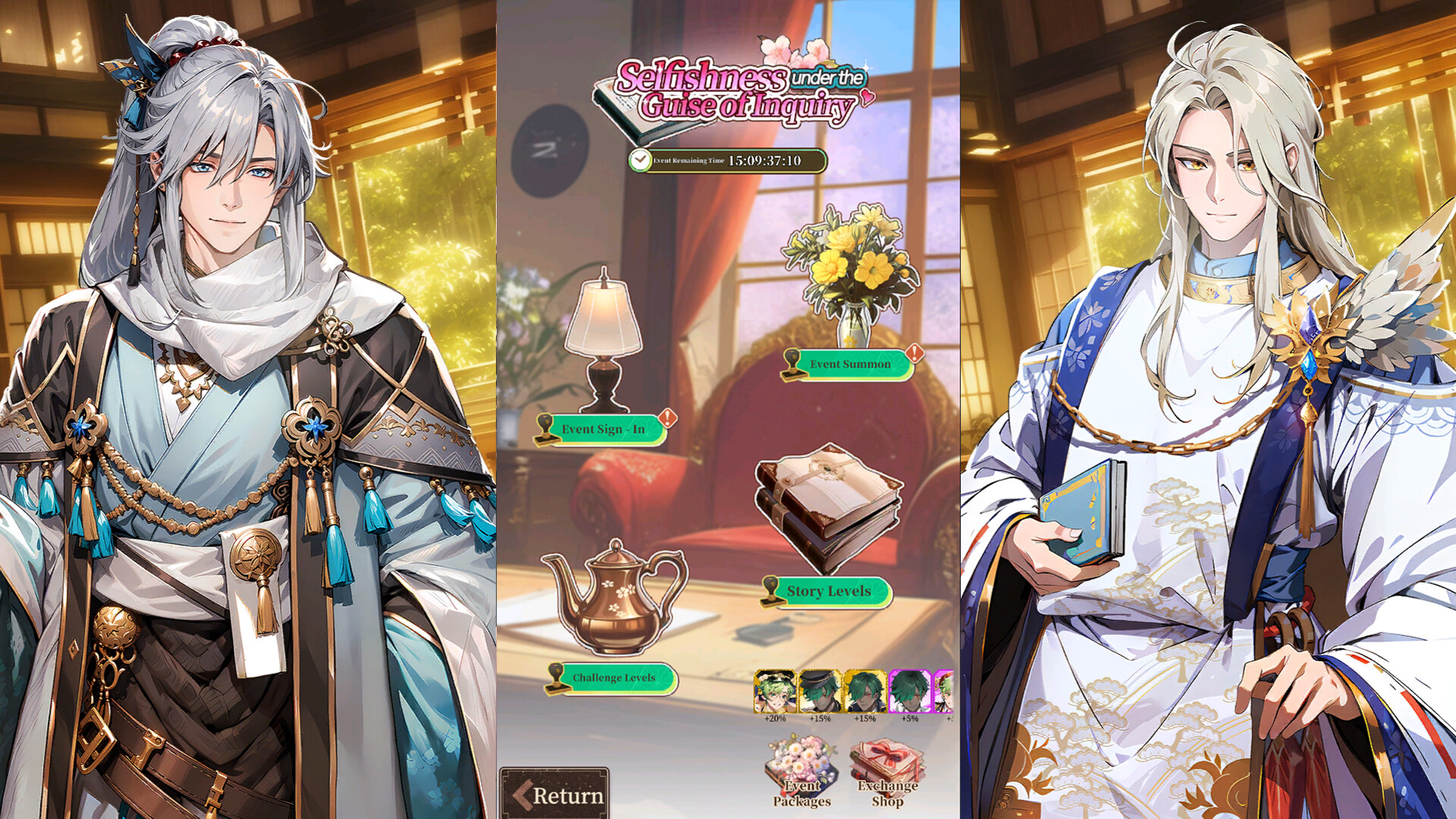 Yokai Legends screenshot 7