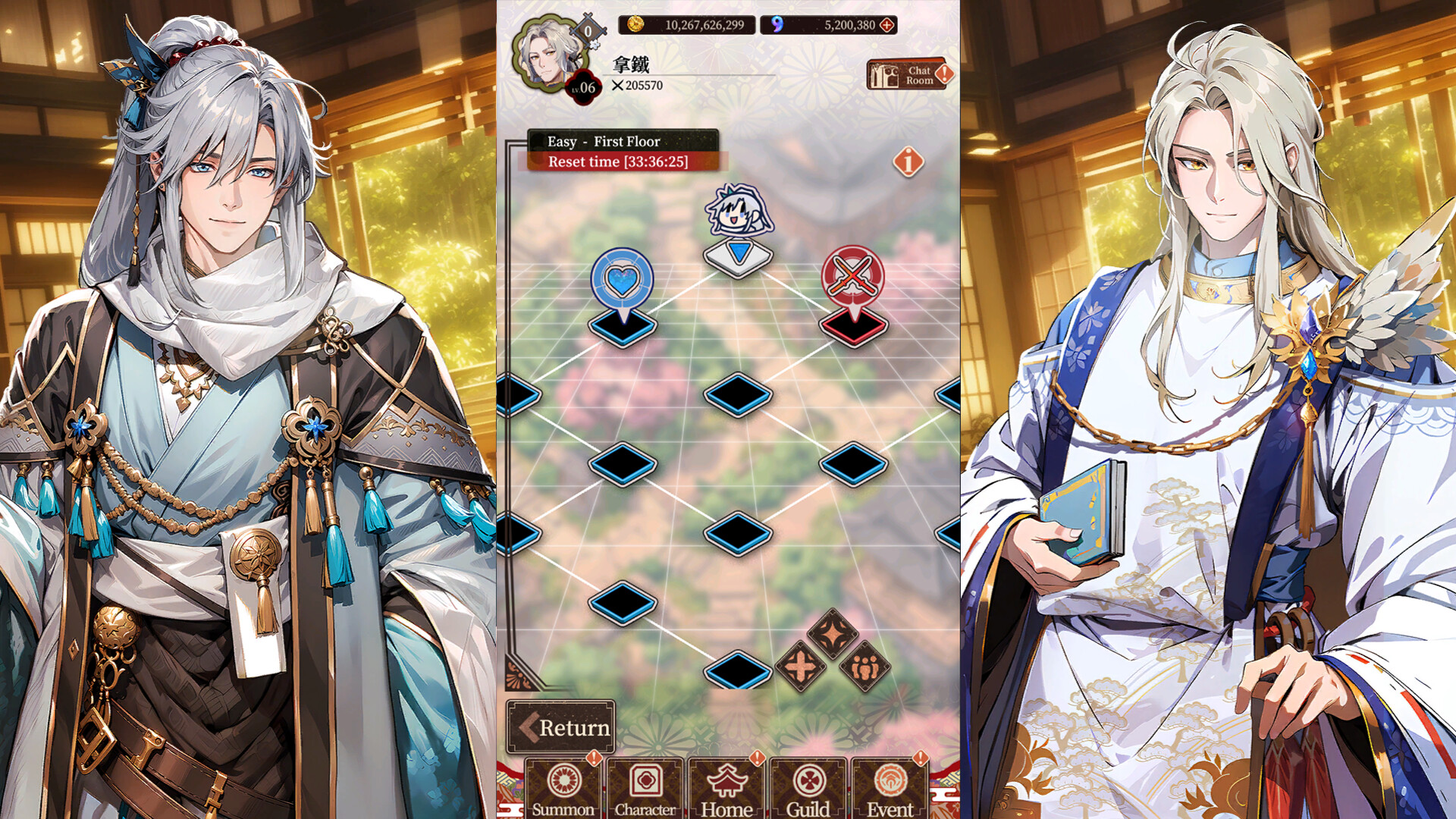 Yokai Legends screenshot 5