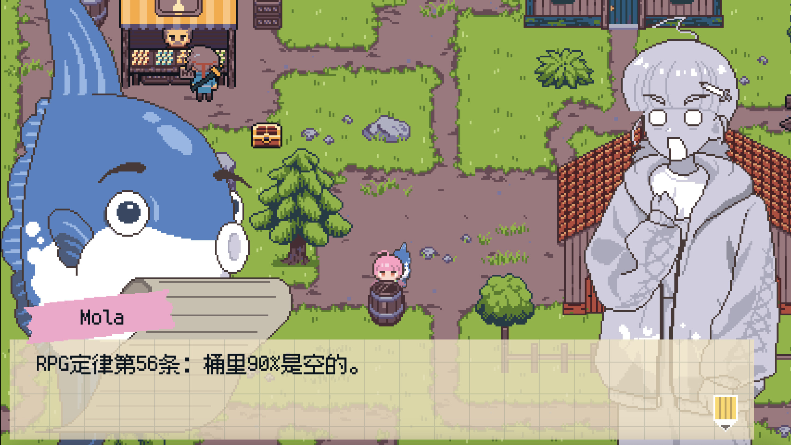 Crazy Localization screenshot 8