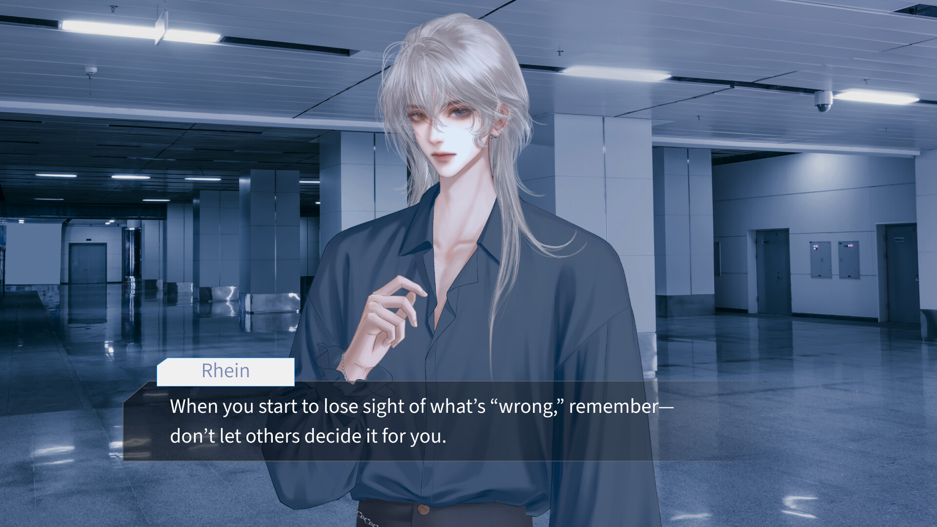 Error: Love -  Human Bug Eradication Project screenshot 3