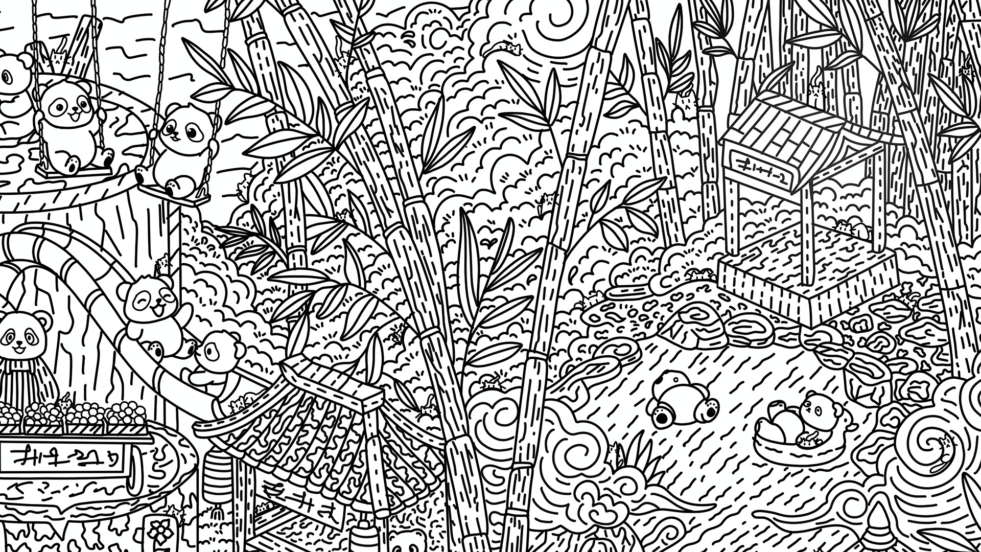 100 Panda Cats screenshot 6