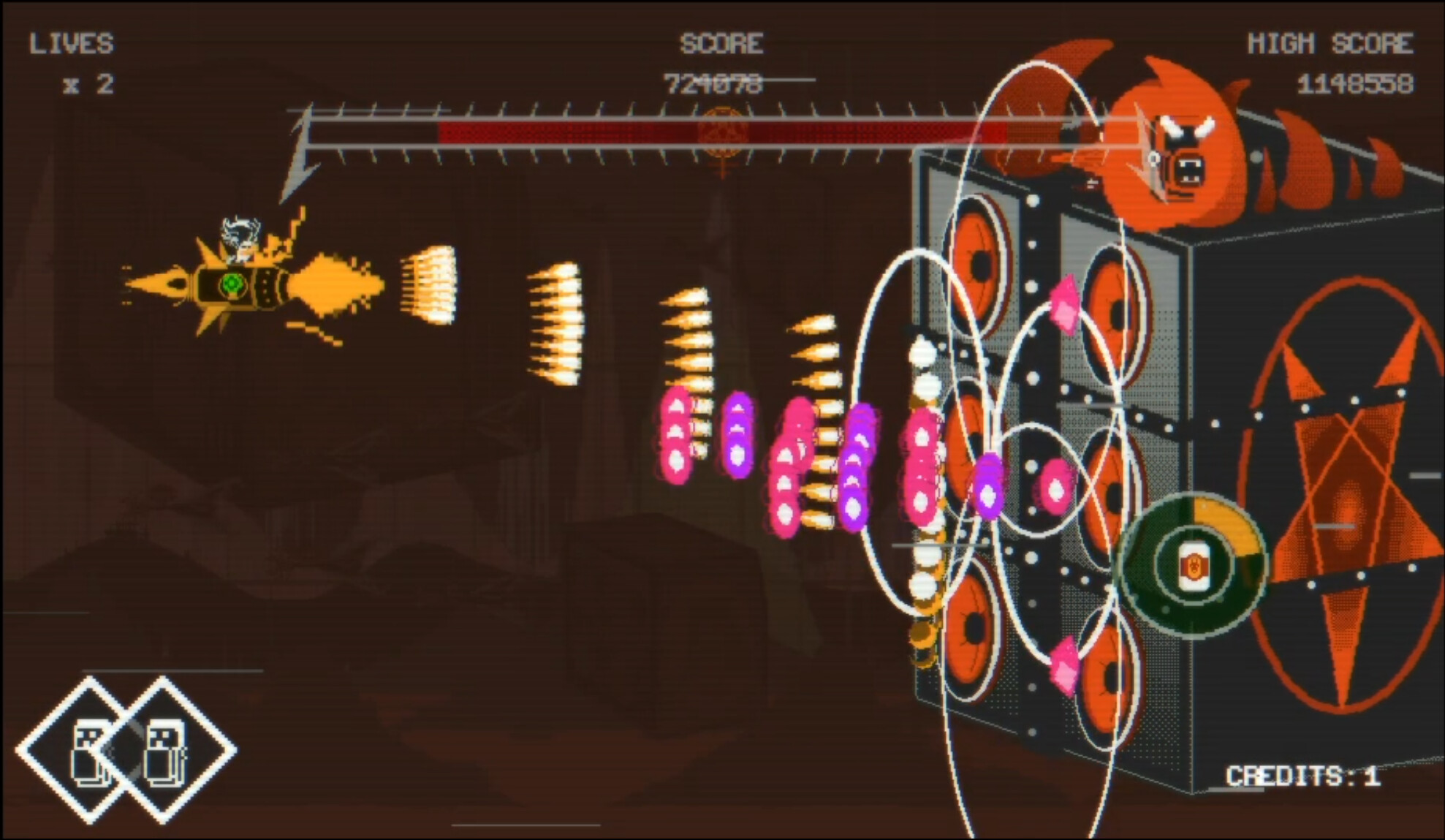Cataclyzm screenshot 10
