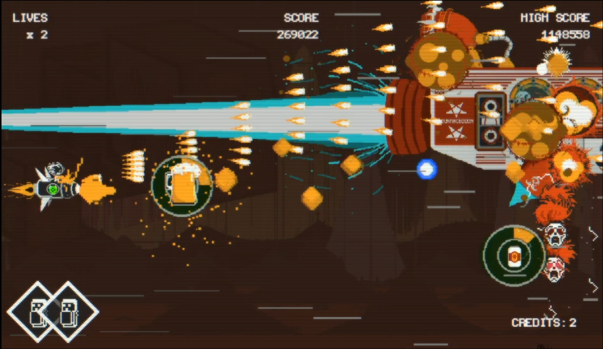 Cataclyzm screenshot 1